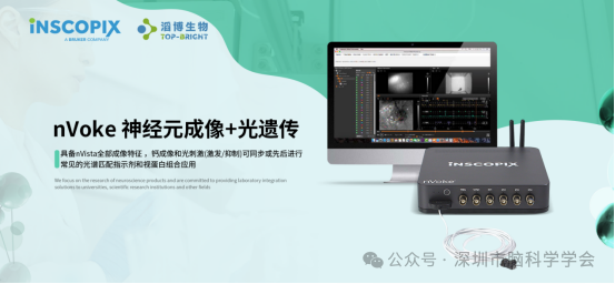 微信图片_20240720100352.png