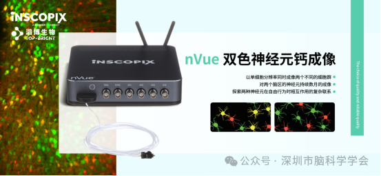 微信图片_20240720100355.png