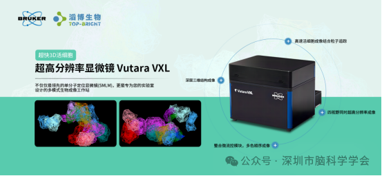 微信图片_20240720100400.png