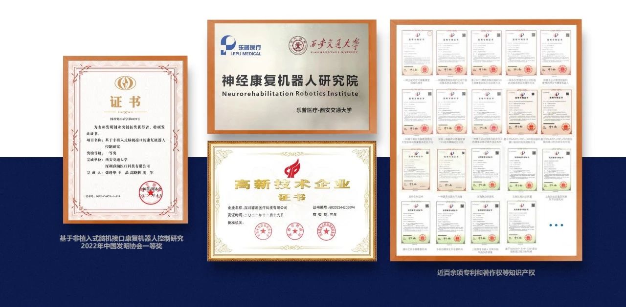 微信图片_20240720100758.jpg