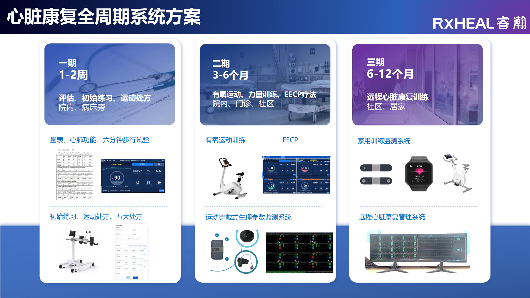 微信图片_20240720100815.png