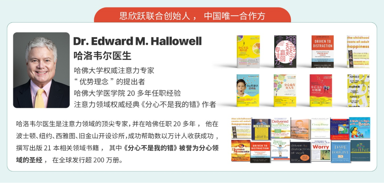 微信图片_20240720101615.png