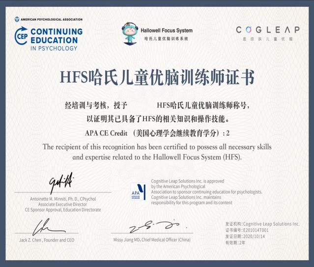 微信图片_20240720101618.png