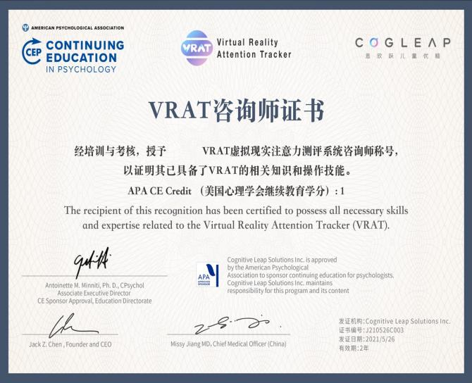 微信图片_20240720101620.png