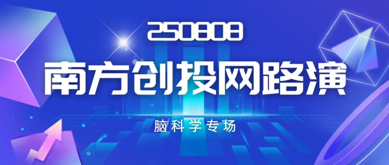 68917d5ab20c11850690.png