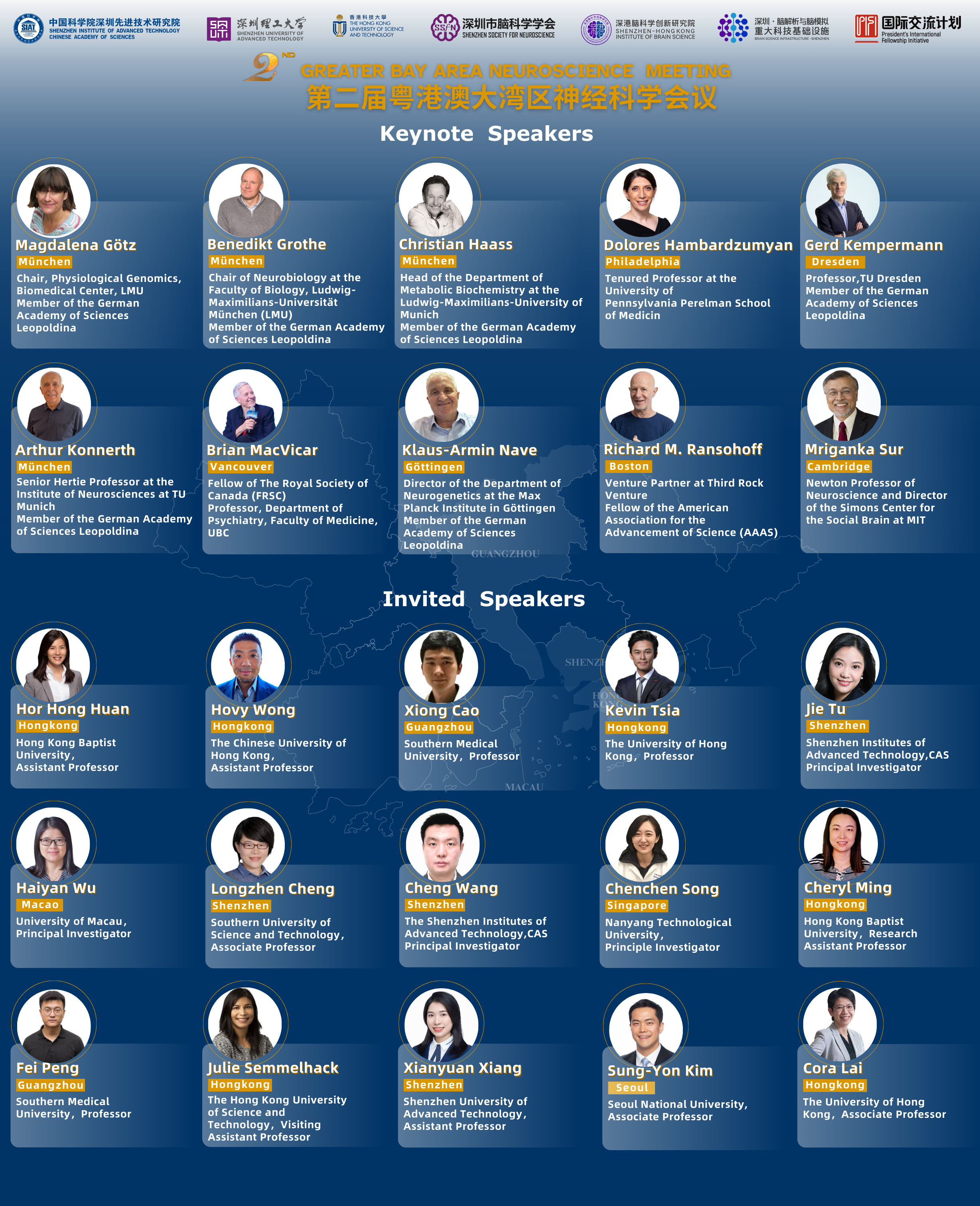 Chair, Physiological Genomics, Biomedical Center, LMU Member of the German Academy of Sciences Leopoldina.png