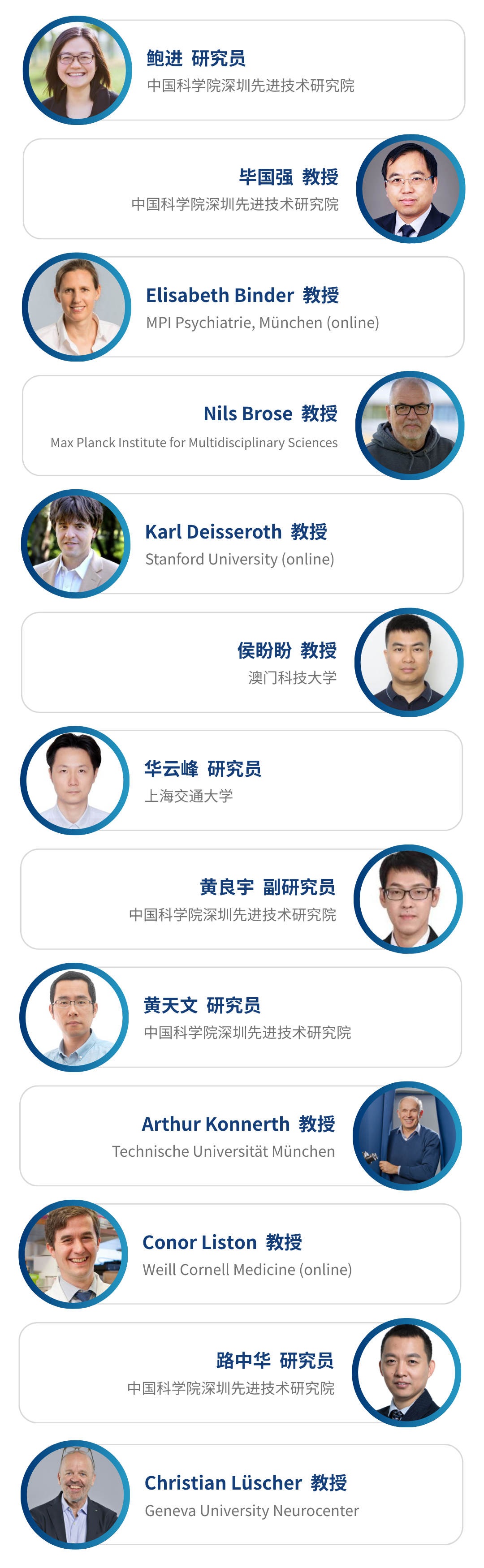 微信图片_20260605124518_73_162.png