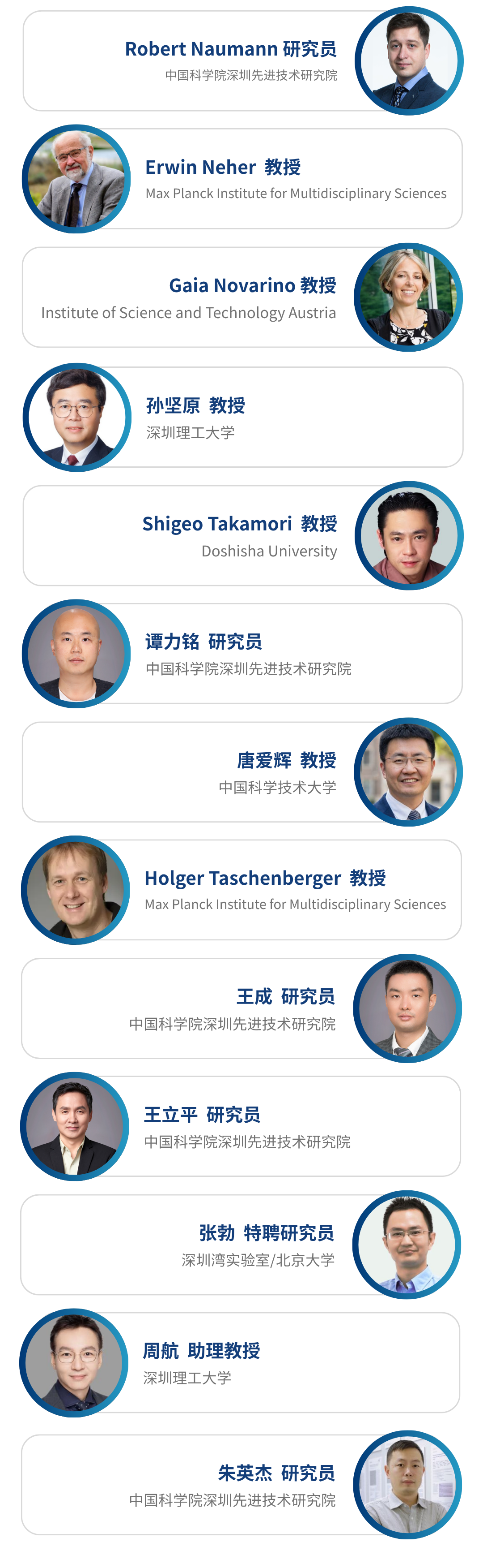 微信图片_20260605124521_74_162.png