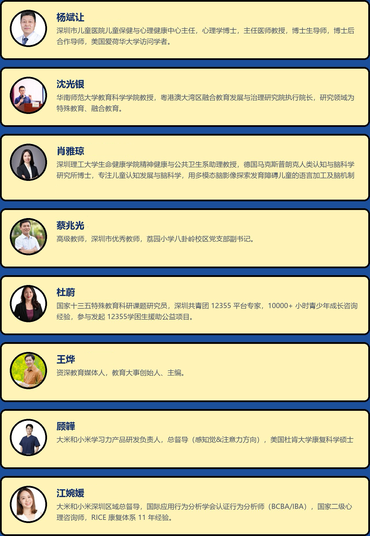ca9990fc26a36f26be64305147628fa1.jpg