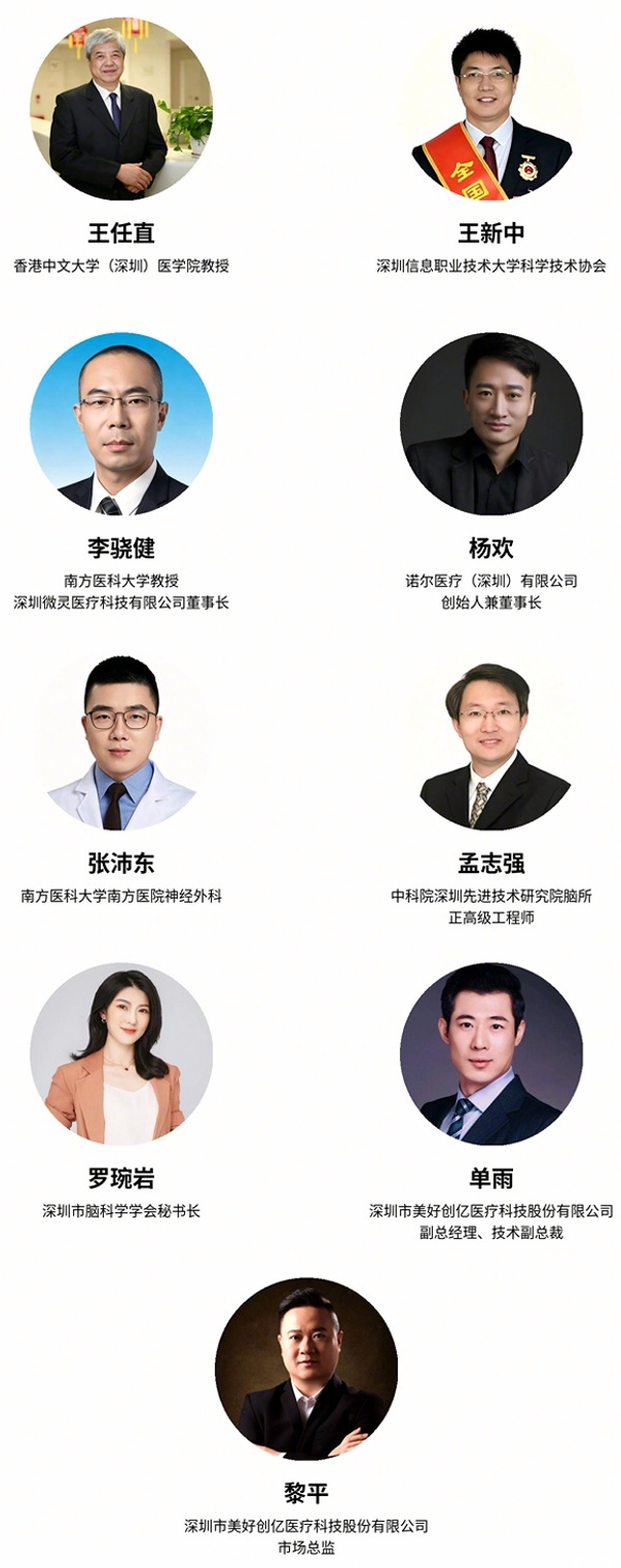 终.png